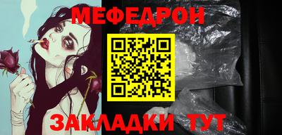 каннабис Нарткала