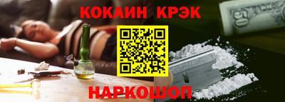 каннабис Нарткала