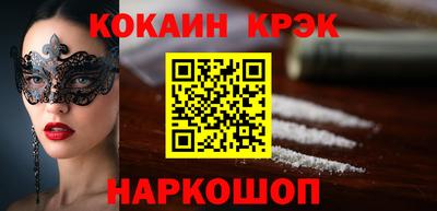каннабис Нарткала