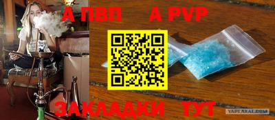 каннабис Нарткала