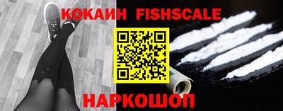 каннабис Нарткала