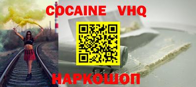 каннабис Нарткала