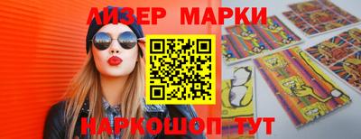 каннабис Нарткала