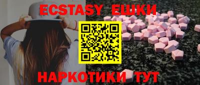 каннабис Нарткала