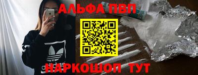 каннабис Нарткала