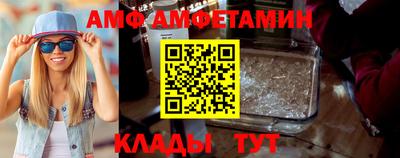шишки Нальчик