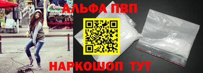 каннабис Нарткала