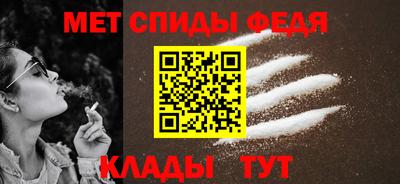 шишки Нальчик