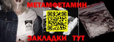 каннабис Нарткала