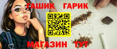 шишки Нальчик