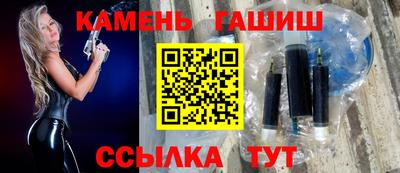 каннабис Нарткала