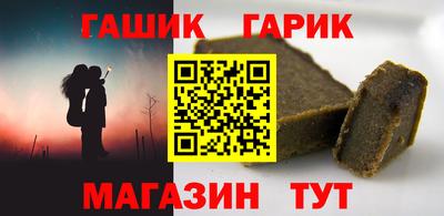 каннабис Нарткала