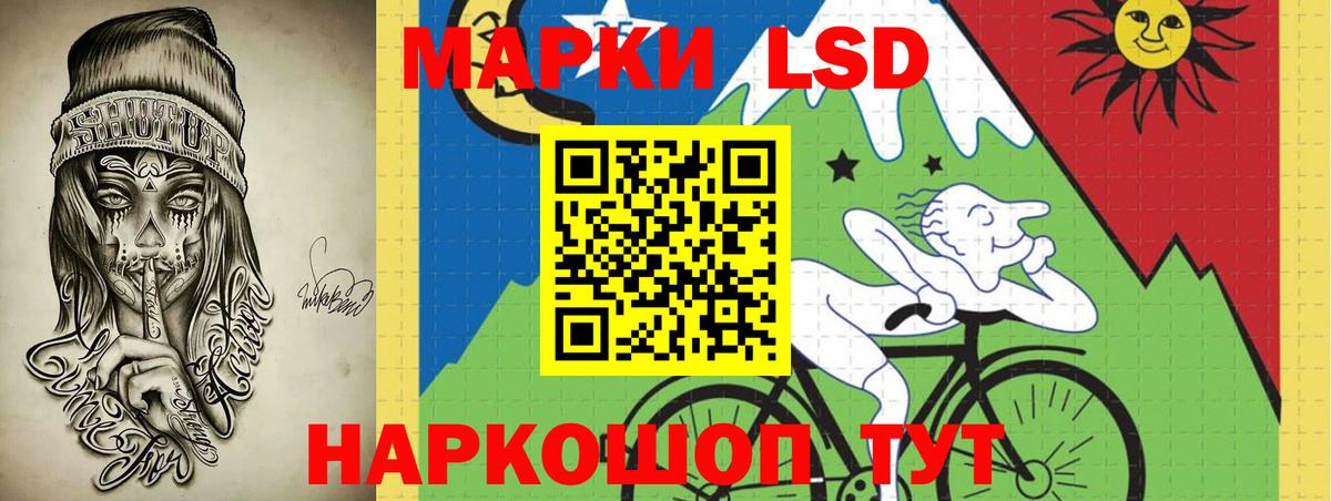 Узловая  МЕГА маркетплейс  Вход с VPN  LSD-25 экстази ecstasy  Лсд 25 экстази ecstasy 